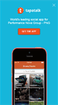 Mobile Screenshot of pngclub.com